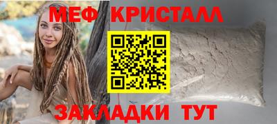прущие грибы Первоуральск