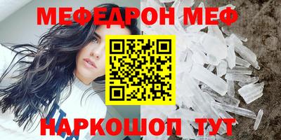 прущие грибы Первоуральск