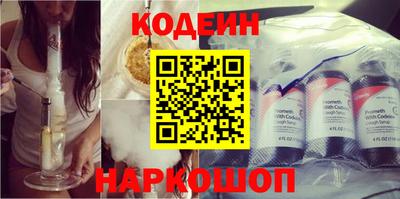 прущие грибы Первоуральск