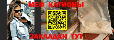 каннабис Партизанск