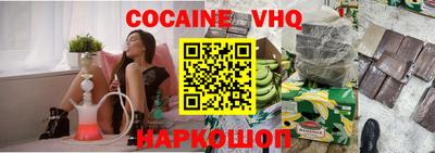 прущие грибы Первоуральск