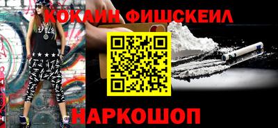 прущие грибы Первоуральск