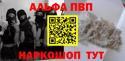 хмурый Пенза