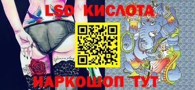 прущие грибы Первоуральск