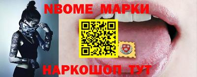 прущие грибы Первоуральск