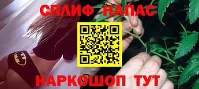 прущие грибы Первоуральск
