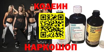 прущие грибы Первоуральск