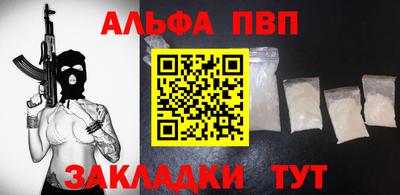 прущие грибы Первоуральск