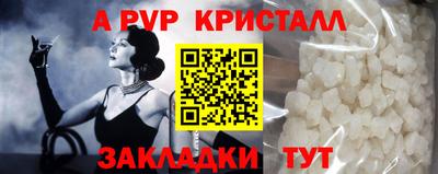 прущие грибы Первоуральск