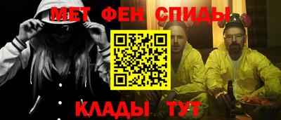 прущие грибы Первоуральск