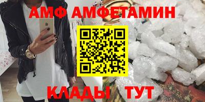 прущие грибы Первоуральск
