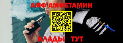 прущие грибы Первоуральск