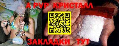 хмурый Пенза