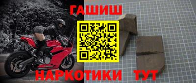 хмурый Пенза