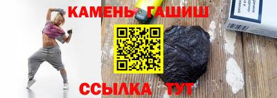 хмурый Пенза