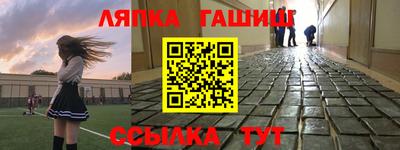 хмурый Пенза