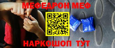хмурый Пенза