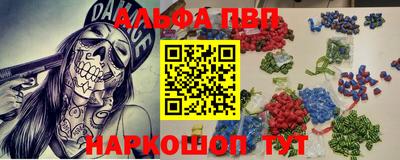 хмурый Пенза