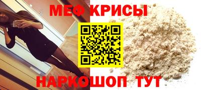 хмурый Пенза