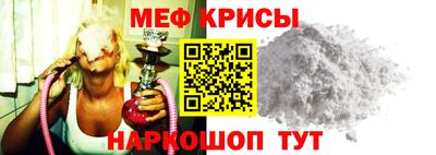 хмурый Пенза