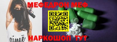 прущие грибы Первоуральск
