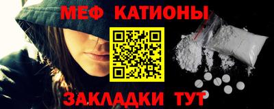 хмурый Пенза